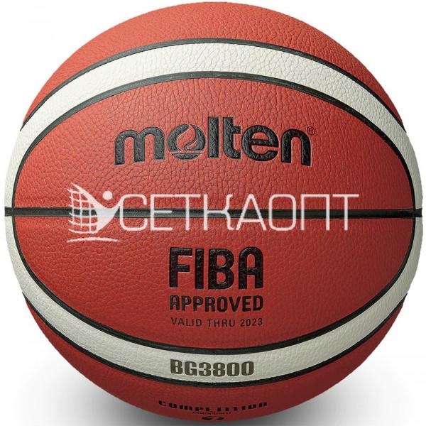 Мяч баскетбольный MOLTEN B6G3800 B6G3800