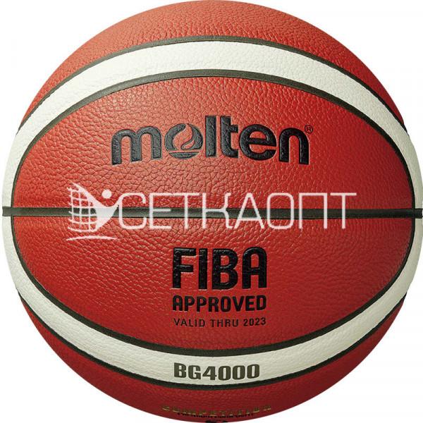 Мяч баскетбольный Molten B7G4000 MOLTEN B7G4000