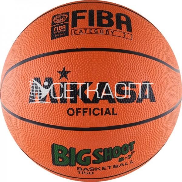 Мяч баскетбольный MIKASA 1150 1150