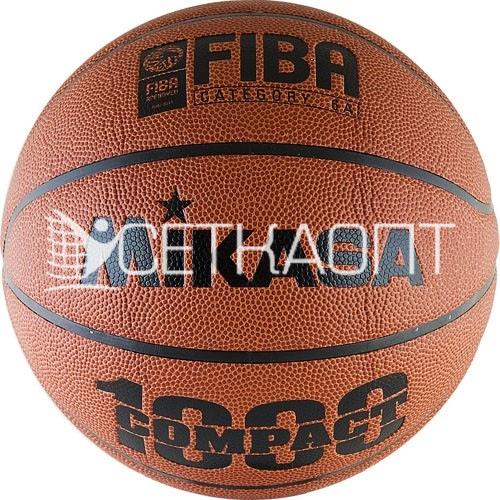 Мяч баскетбольный MIKASA BQC1000 BQC1000
