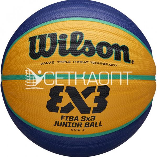 Мяч баскетбольный WILSON FIBA3x3 Replica WTB1133XB