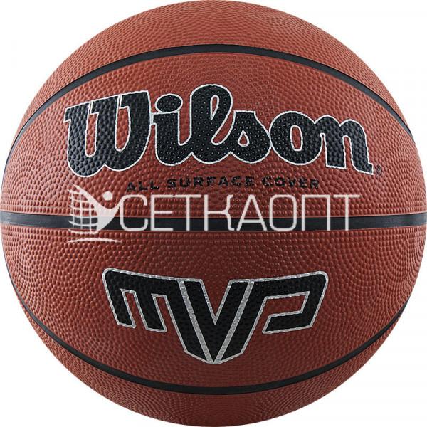 Мяч баскетбольный WILSON MVP WTB1419XB07