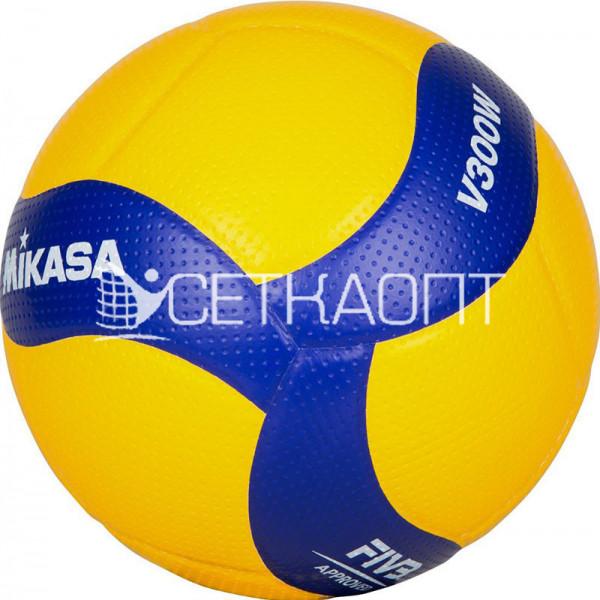 Мяч волейбольный MIKASA V300W V300W
