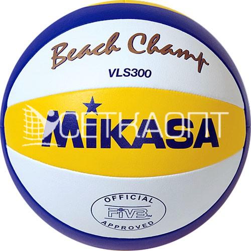 Мяч для пляжного волейбола Mikasa VLS300 Beach Champ VLS300